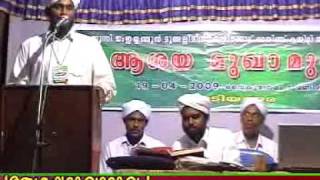 IDIYANGARA 14 Pennine palliyil ninnum enthinu thadayanam 4