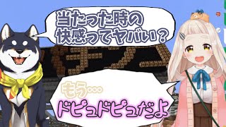 【Minecraft】黒井しばといると失言が止まらない町田ちま【にじさんじ/町田ちま/黒井しば】