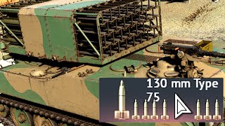 LOOK AT YOUR SURROUNDINGS!!!! -Sneaky Panther II War Thunder