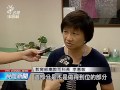 不滿大學學費調漲 學團赴教部抗議 20150617 公視晚間