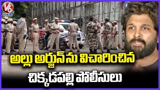 Chikkadpally Police Interrogates Allu Arjun Over Sandhya Theater Incident | V6 News