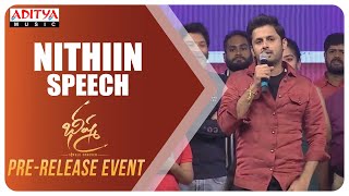 Nithiin Speech @ Bheeshma Pre Release Event | Venky Kudumula | Mahati Swara Sagar