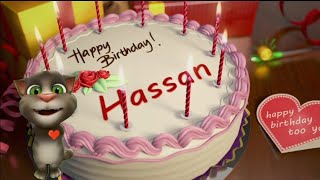 Hassan Happy Birthday Song – Happy Birthday to You