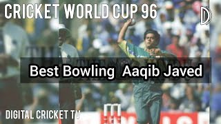 Aaqib Javed Best Bowling / PAKISTAN vs UAE / Cricket World Cup 96 / DIGITAL CRICKET TV