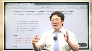 매경테스트 미시문제(독점가격차별)