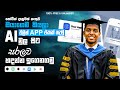 Build a Full Mobile App with Just 1 Prompt! (AI + No Code) | iOS & Android