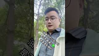 油管合作伙伴计划，如果有警告⚠️，影响开通吗？#youtube賺錢 #youtubeshorts,youtube赚钱,youtube如何赚钱,YouTubebesho,youtube shorts