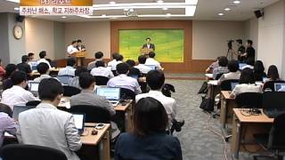 [tbsTV] 주택가 주차난 해소, 학교지하주차장