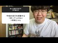 【22万人調査】「恋人と別れた後の切り替え方8選」集めてみた