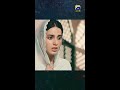 𝑲𝒉𝒖𝒅𝒂 𝑨𝒖𝒓 𝑴𝒐𝒉𝒂𝒃𝒃𝒂𝒕 𝑺𝒆𝒂𝒔𝒐𝒏 3 💓 best scene 💓 iqraaziz ferozekhan shorts harpalgeo viral