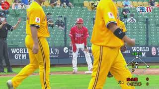 06/12 味全 VS 中信 二局上，味全安打串聯，藉著劉基鴻的高飛犧牲打和石翔宇適時的一擊，味全先馳得點兩分