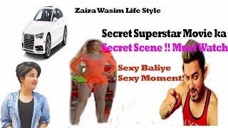 Secret Superstar Zaira Wasim LifeStyle|Sexy Baliye Song Vulgar| Aamir Khan| Funny Video 2017