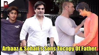 Arbaaz Khan & Sohail Khan's Sons Looking Tocopy Of Father At Arpita Khan Ganpati Virsajan