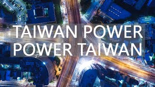 Taiwan Power Power Taiwan