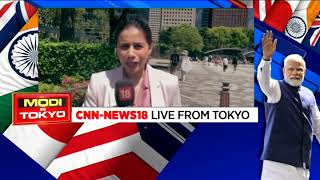 Quad Summit 2022 | PM Modi At Quad Summit 2022 | LIVE From Tokyo | CNN News18 | Quad 2022 LIVE