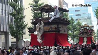 名古屋まつり 開府４００年祭（大山車まつり）