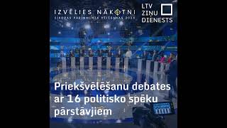 Eiropas Parlamenta priekšvēlēšanu debates #IzvēliesNākotni ar 16 partiju pārstāvjiem