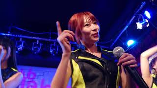 Tiiigirl / TiARY Night　AmebaFRESH「超新塾イーグル、タイガーのアイドル解体新書」＠渋谷club Malcolm