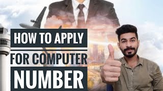 How to get your DGCA  computer number in 1st attempt ? | How to apply ? | CPL/PPL |Briefly explained