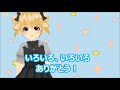 どりるが演技力キズナアイ面接やってみた！【０４】