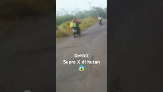 Rekaman video motor Honda Supra X di hutan 😱 #videoviral #videoheboh #hondasuprax