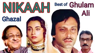 Chupke Chupke Raat Din | Ghulam Ali | Film- Nikaah_1982 | Salma Agha |Ghazal Song |