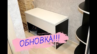 ЧТО МЫ ПРИКУПИЛИ/🤷‍♀️/ТЕПЕРЬ ТОЧНО ВСЕ👀