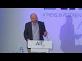 aif 2019 Γ. Στασινός Πρόεδρος ΤΕΕ