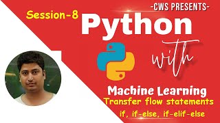 Python Tutorial | Transfer flow statements_Session-8 [Hindi | Urdu]