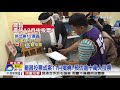 黃國昌服務處取暖 罷昌最快12月中投票│中視新聞 20171021