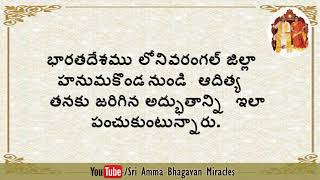 నిజమైన సృజనాత్మకతతో ఉండాలంటే మీరు ఆలోచన చేస్తూ ఉండడం ఆపేయాలి