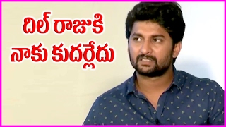 Nani Funny Comments On Dil Raju About Nenu Local Movie | Latest Interview | Keerthi Suresh