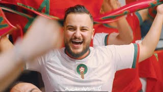 Othmane Boulboul - Bladi Kanmout 3lik [Official Music Video] (2022) عثمان بلبل - بلادي كنموت عليك