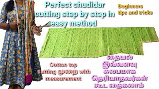 சுடிதார் வெட்டுவது எப்படி 40 size chudithar cutting for beginners how to cut churidar/kurti in tamil