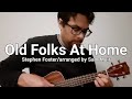 Old Folks At Home - Sam Muir