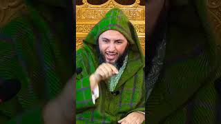 نصيحة لا تنافس...‼️ الشيخ د. سعيد الكملي