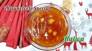 Thirunelveli Special - Halwa | Traditional and Easy Method