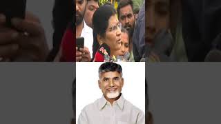 నీకు నేను అత్త గారినే కదా చంద్రబాబు ఎందుకు ఇలా ..! #ntr #lakshmiparvathi #chandrababu #shorts #trend