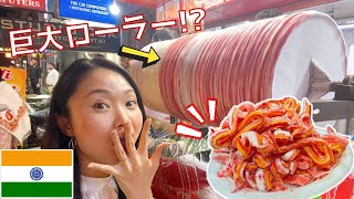 【Amazing!!】The sweets made with a giant roller in India are delicious...!