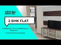 2 BHK Flat for rent in Bangalore | Doddathoguru | Bachelors/Family | No Brokerage