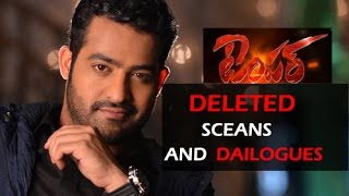 DELETED SCENES AND DIALOGUES FROM TEMPER MOVIE