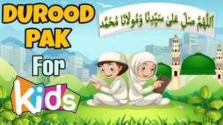 Darood Sharif | Muslim Song | Song for Kids ✨️🌸