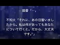 【艦これss】提督「…さて、と」 ５