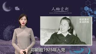 周总理违反规定，私自扣下毛主席“手令”，逝世后真相才浮出水面 #历史 #近代史 #人物故事