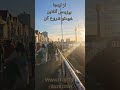 بدون محدودیت زمانی و مکانیحمایت و ساپورت منتور و کوچ فارسی زبان بدون نیاز به تجربه قبلی درآمد_دلاری