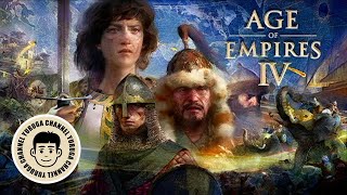 もくもくとAoEやってみる | 第2回 | Age of Empires IV