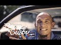 TREN LOKOTE // PRESENTE // VIDEO OFICIAL