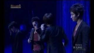 東方神起 TVXQ Bolero FULL (Ontama) Live with Romanize lyrics HQ