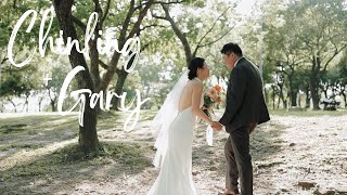 【 婚禮錄影 】Gary \u0026 Chinling Wedding Story @ 寒舍艾麗酒店