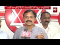 2019 లో పవన్ గారిని సీఎం చేస్తాం janasena coordinator pardhasaradhi 99 tv telugu